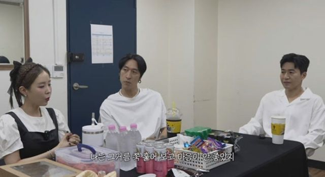 사진=영상 캡처