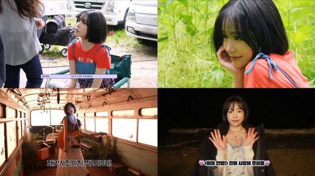 사진제공|웨이크원, 지니뮤직, 멜론