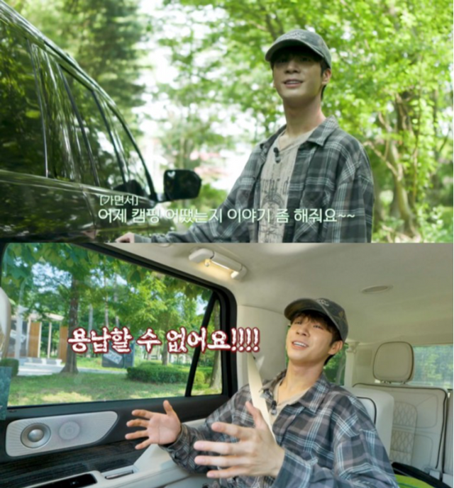 사진제공 | 쇼플레이엔터테인먼트