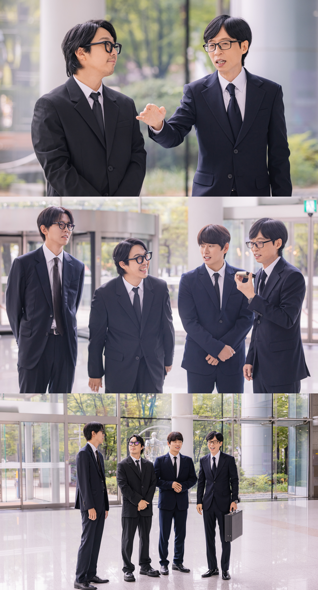 하하가 제안한 ‘유명하지만 인기 없는 연예인 모임(인사모)’이 ‘놀면 뭐하니?’를 통해 현실화됐다. 유재석, 주우재, 이이경도 합류해 유쾌한 셀프디스와 폭소를 예고한다.&nbsp; 사진제공|MBC ‘놀면 뭐하니?’