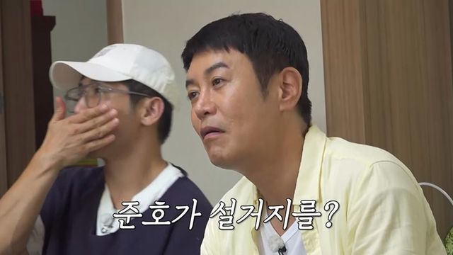 사진 제공=채널S, SK브로드밴드