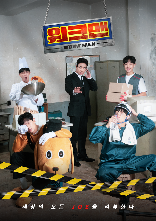 사진제공ㅣHLL&nbsp;스튜디오닷