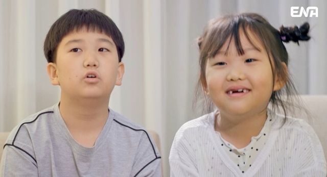 사진 제공 = ENA ‘내 아이의 사생활’