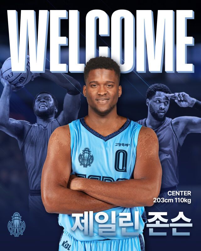 고양 소노가 네이던 나이트를 받쳐줄 2옵션 외국인선수로 빅맨 제일린 존슨을 영입했다. 사진제공｜고양 소노 스카이거너스