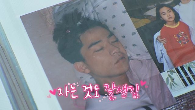 사진 제공=채널S, SK브로드밴드