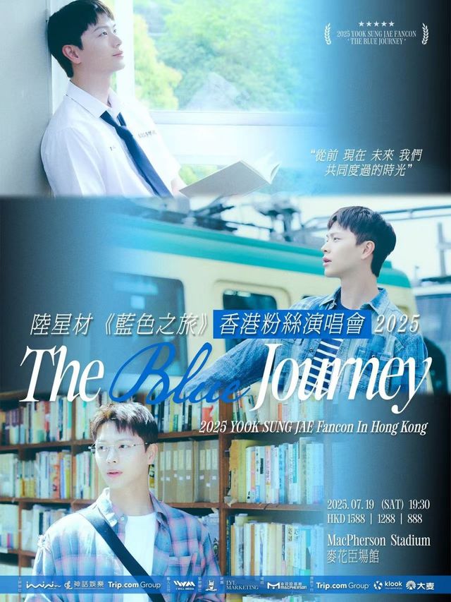 사진제공ㅣ아이윌미디어