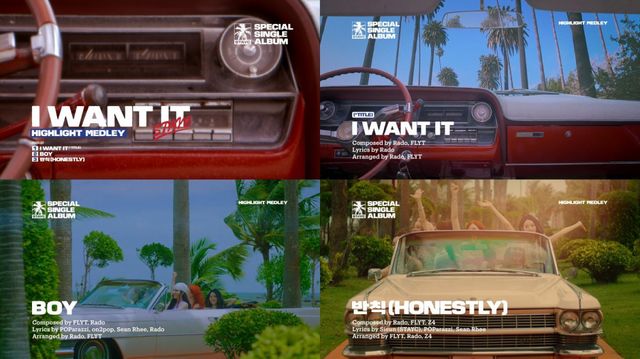 스테이씨가 오는 23일 스페셜 싱글 ‘I WANT IT’으로 여름 컴백을 알렸다. 청량한 에너지와 당당한 메시지를 담은 신곡과 함께 한층 확장된 음악 스펙트럼과 글로벌 서사를 예고했다. 사진제공|하이업엔터테인먼트