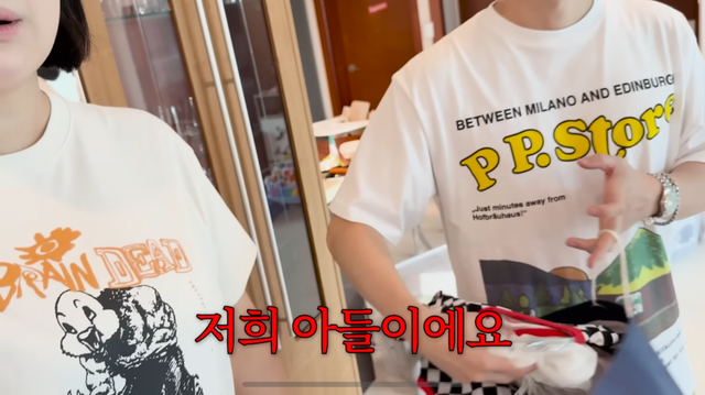 유튜브 채널 ‘기유TV’ 캡처