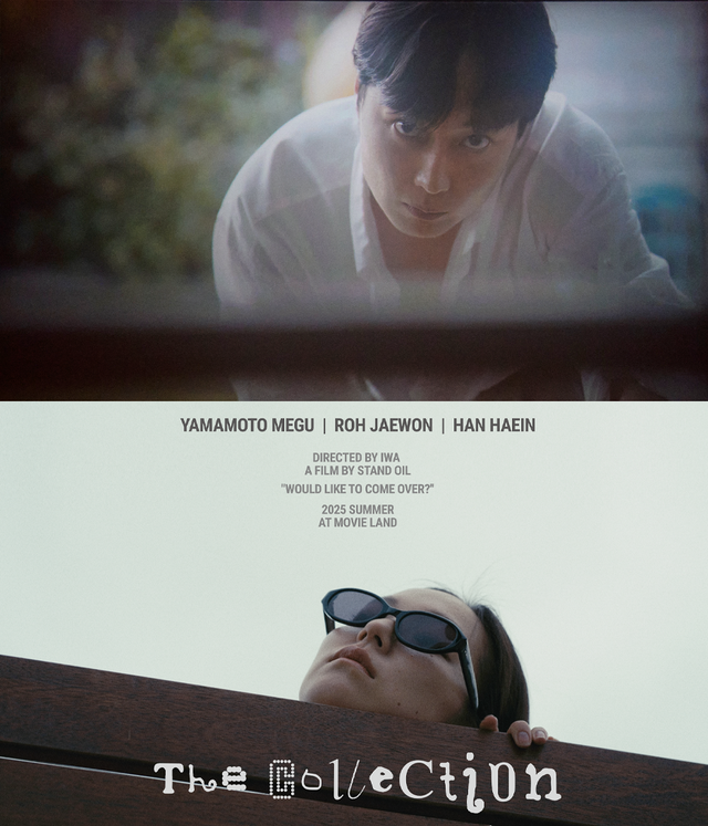 ‘오징어 게임’ 시즌3로 강렬한 인상을 남긴 배우 노재원이 패션 브랜드 스탠드오일의 첫 단편영화 ‘더 컬렉션’(THE COLLECTION)에 출연하며 광고계에서도 존재감을 확장하고 있다. 사진제공|스탠드오일