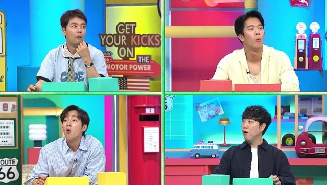 사진=채널A ‘브레인 아카데미’