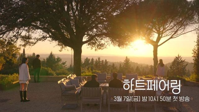 사진제공|채널A