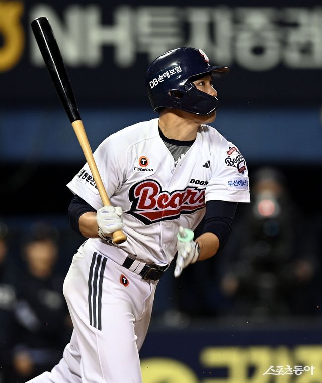두산 오명진. 스포츠동아 DB