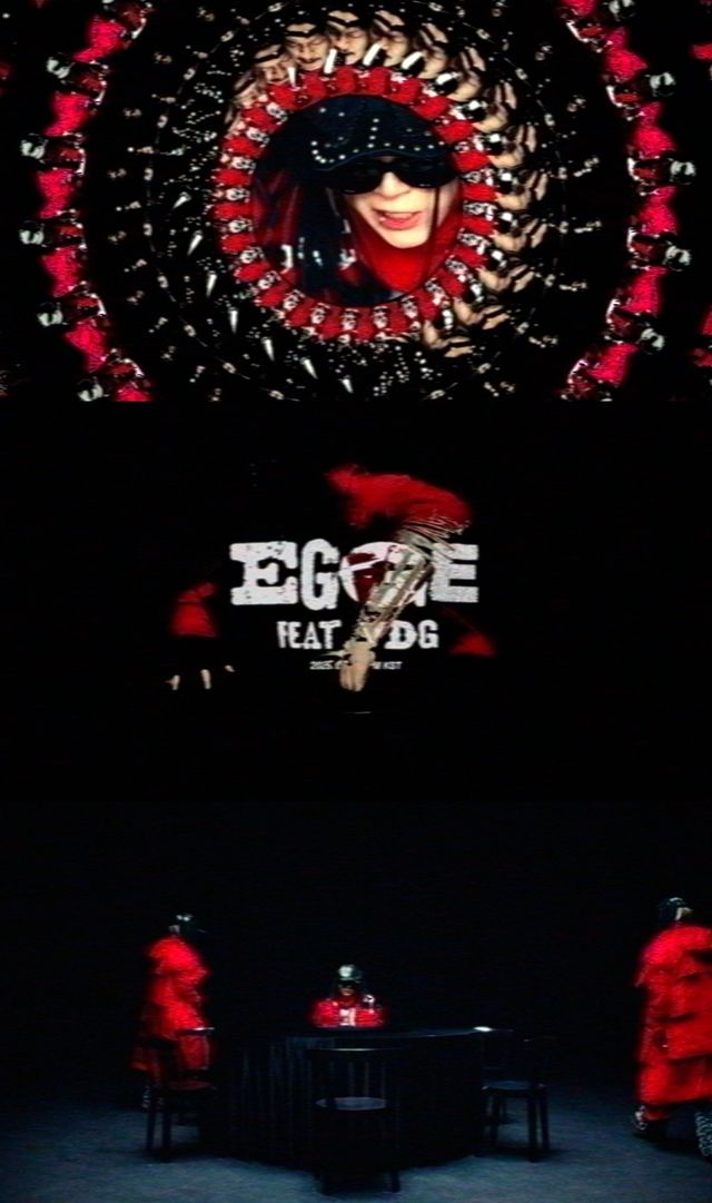 [사진 = EGO GROUP 제공]