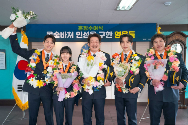 굿보이. 사진제공 | JTBC