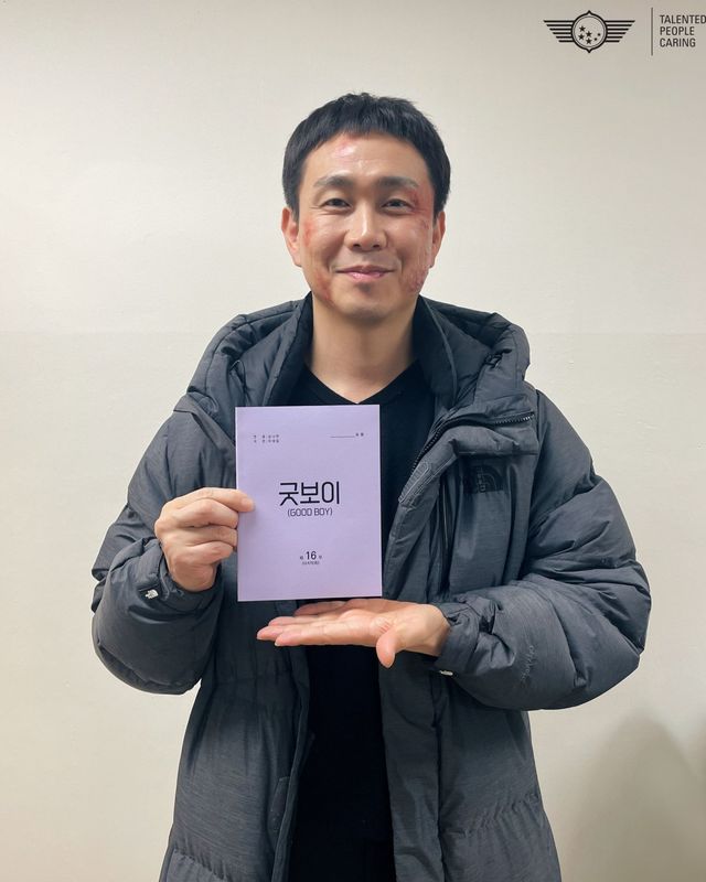 오정세. 사진제공 | 프레인TPC