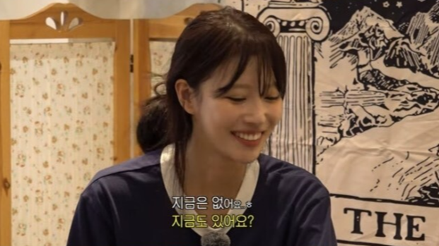 유튜브 채널 ‘그냥 이미주’ 캡처