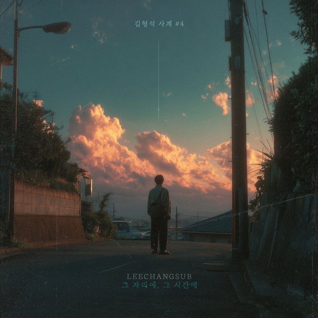 사진 제공 : 노느니특공대엔터테인먼트