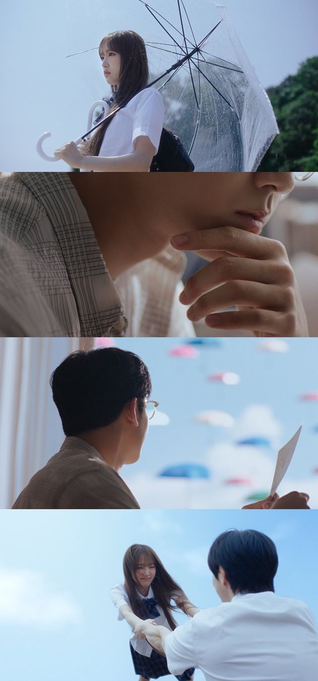 [사진 = 소속사 제공]