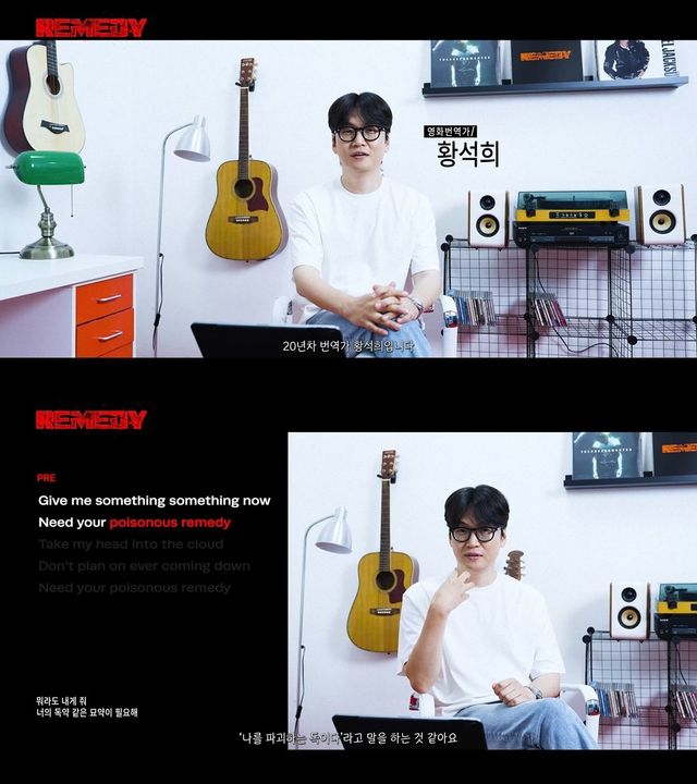 사진｜MORE VISION