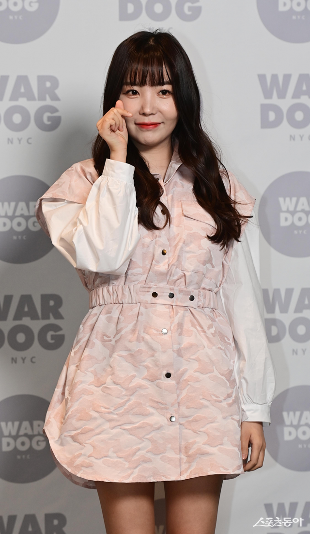 애프터스쿨 출신 레이나. 스포츠동아DB