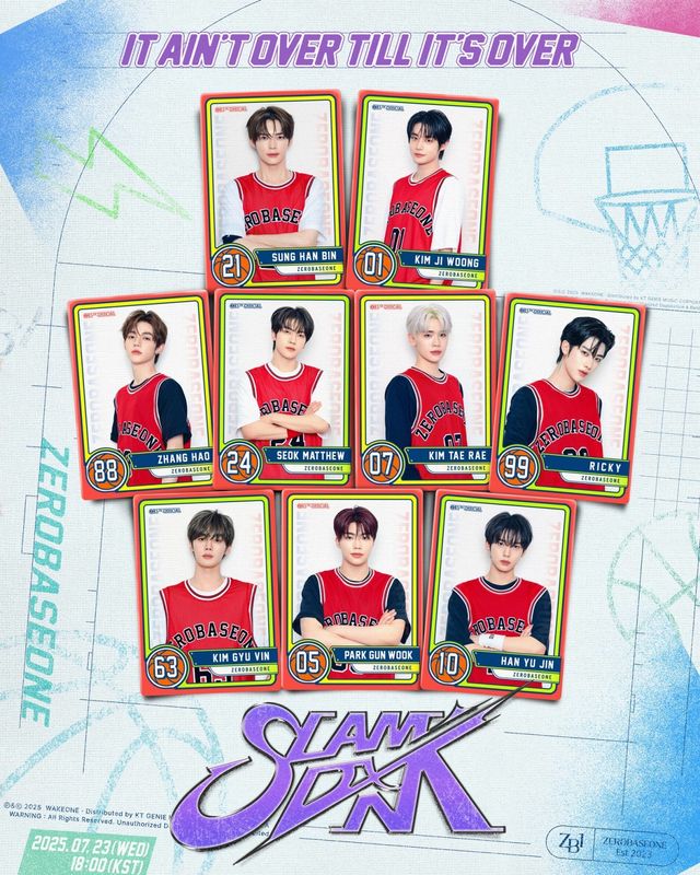 [사진제공=웨이크원]