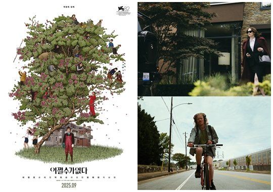 CJ ENM이 야심작 2편을 베니스 국제 영화제 경쟁 부문에 나란히 진출시켜 눈길을 끈다. 단일 투자 배급사의 작품 2편이 베니스의 경쟁 부문을 뜻하는 ‘베네치아82’에 동시 노미네이트되기는 영화제 사상 ‘처음’ 있는 일이다. ‘어쩔수가없다’와 영화 ‘부고니아’(오른쪽) 사진제공|CJ ENM