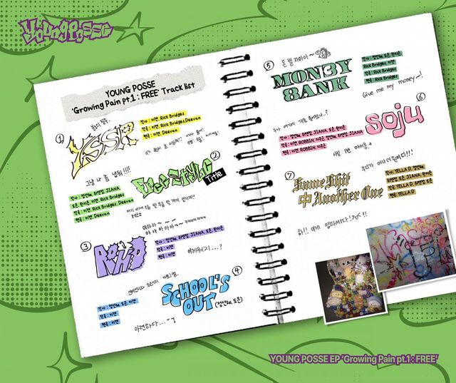 [사진제공=알비더블유, DSP미디어, 비츠엔터테인먼트]