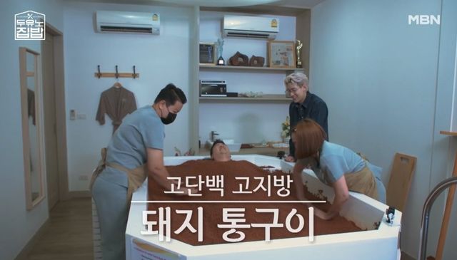 사진 제공=MBN, MBC에브리원