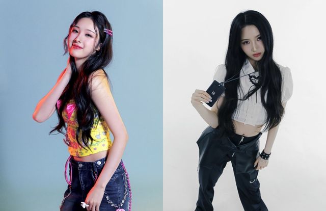 [사진=빅오션이엔엠 제공]