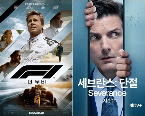 사진제공｜애플 스튜디오