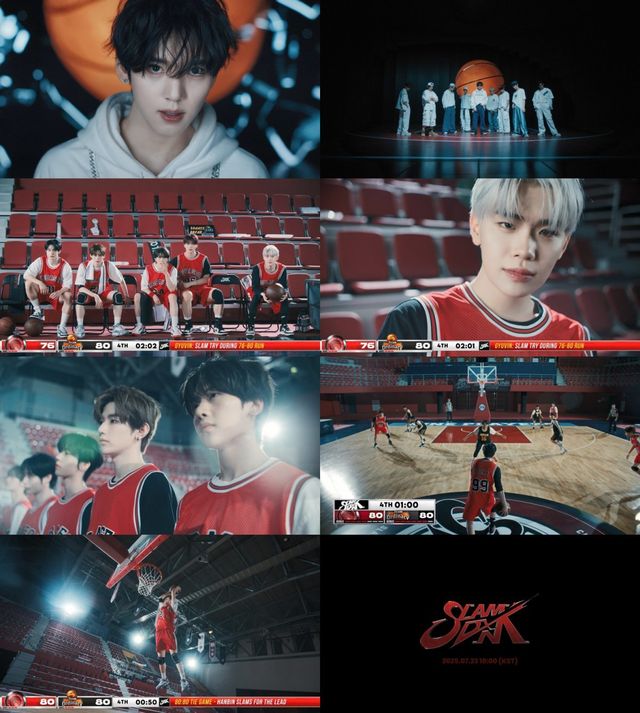 [사진제공=웨이크원]