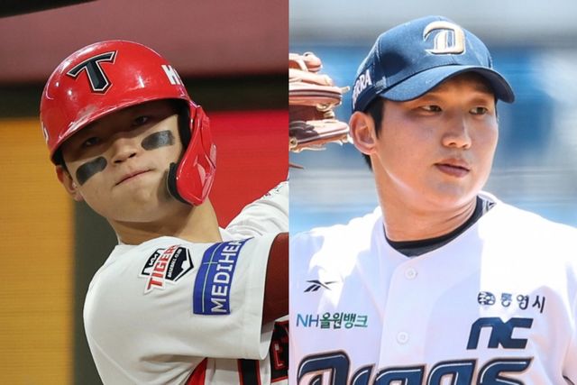 후반기 중위권 싸움에 변수가 큰 영향을 미칠 KIA 김도영(왼쪽)-NC 구창모. 사진제공｜KIA 타이거즈, NC 다이노스
