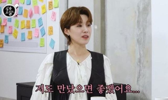 유튜브 채널 ‘TEO 테오’ 캡처