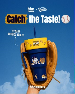 사진제공｜두산 베어스