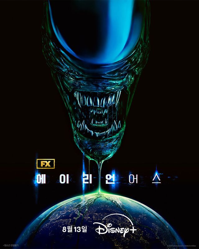 사진제공｜디즈니+