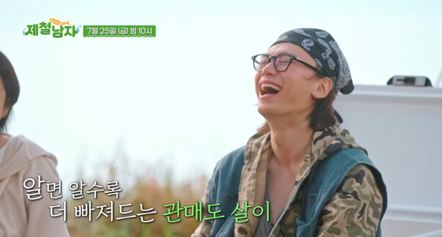 사진제공ㅣTV CHOSUN