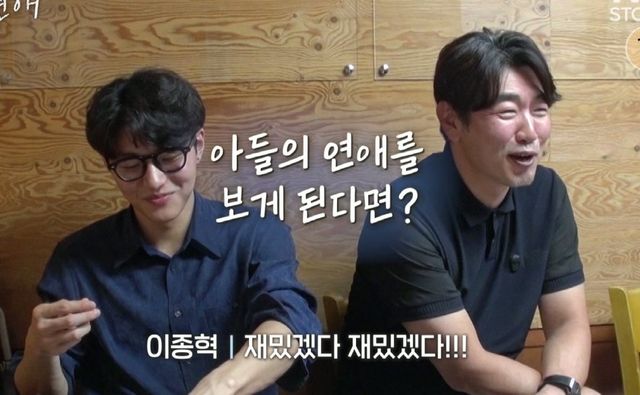 사진｜tvN STORY·E채널