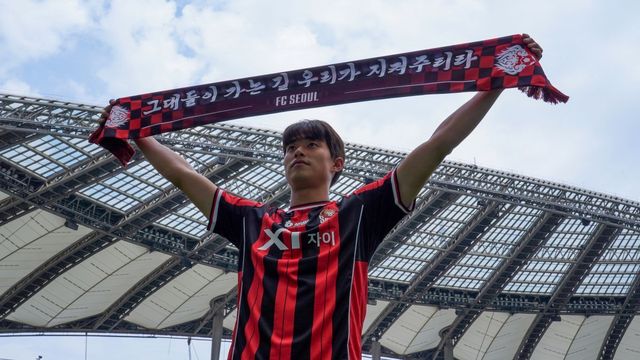 서울은 24일 대전하나시티즌 출신의 천성훈 영입을 발표했다. 천성훈은 “서울월드컵경기장을 올 때마다 웅장했다. 이곳에서 뛰게 돼 기쁘다”며 소감을 밝혔다. 사진제공｜FC서울