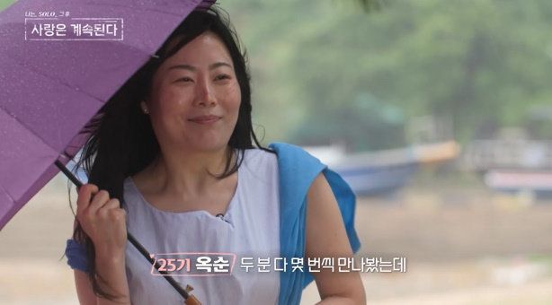 사진｜ENA·SBS Plus