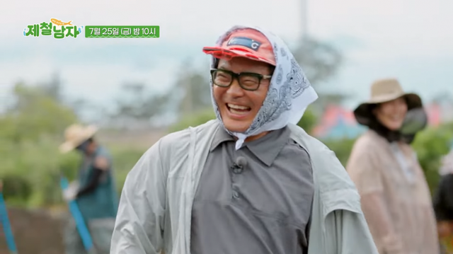 사진제공ㅣTV CHOSUN