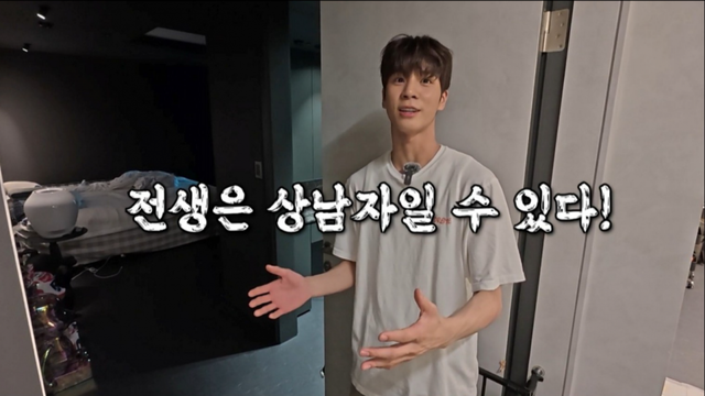 유튜브 채널 ‘정동원(JD1)’ 캡처