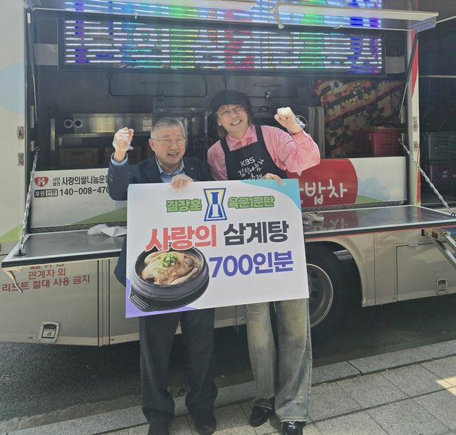 사진｜FX솔루션