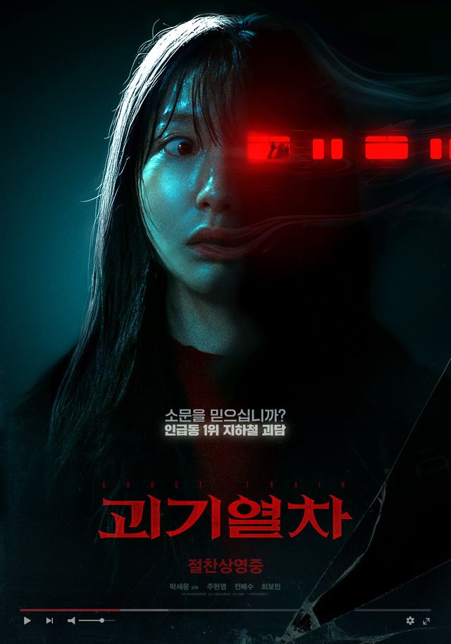 사진제공｜NEW