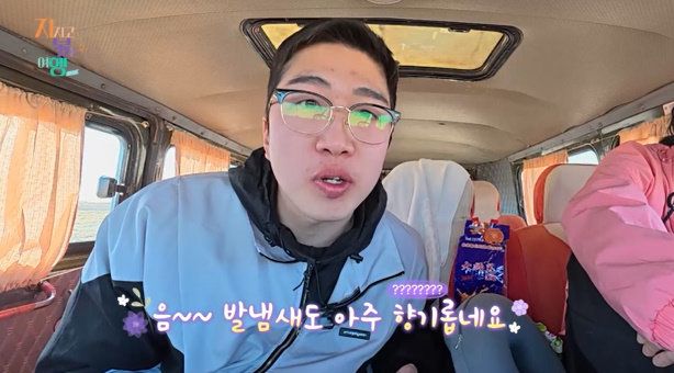 사진｜SBS Plus·ENA