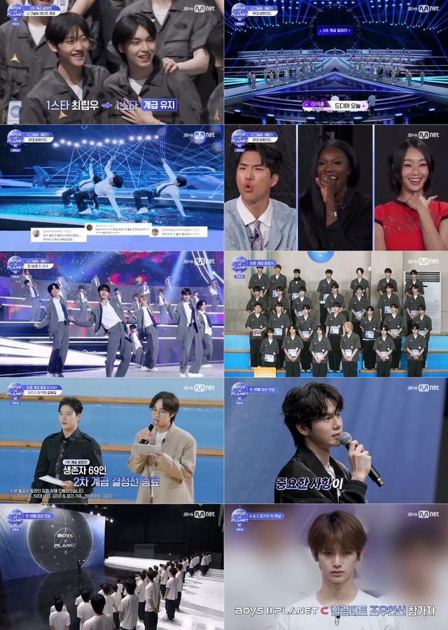 ‘보이즈 2 플래닛’이 시그널송 테스트를 통해 본격적인 데뷔 경쟁에 돌입하며 참가자들의 성장 서사를 그렸다. 사진제공|Mnet ‘보이즈 2 플래닛 K’ 2회 방송 캡처본