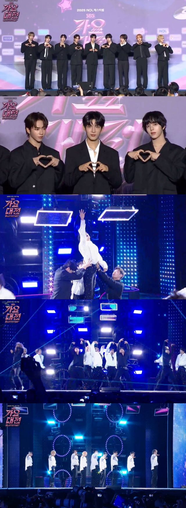 그룹 아홉(AHOF)이 ‘가요대전 Summer’의 첫날을 화려하게 장식했다. 사진제공 | SBS