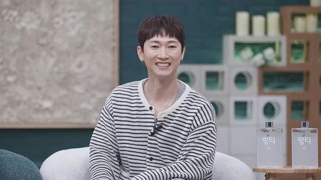 사진 제공=채널A ‘요즘 남자 라이프-신랑수업’