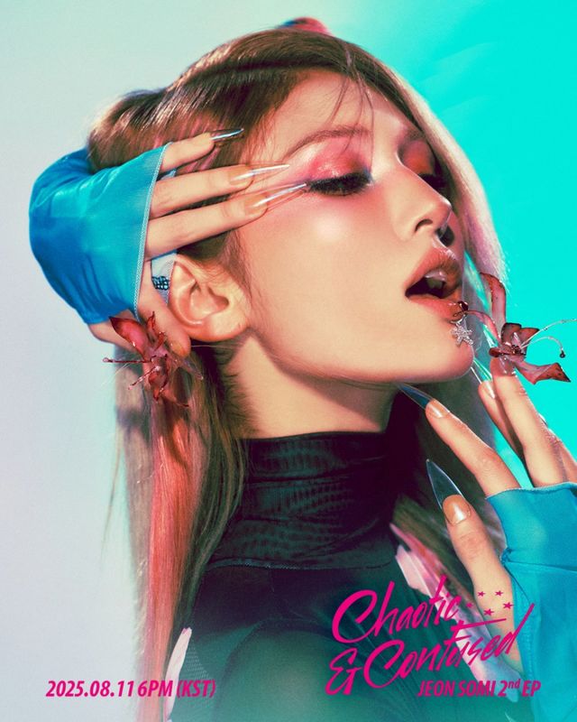 [사진=더블랙레이블 제공]