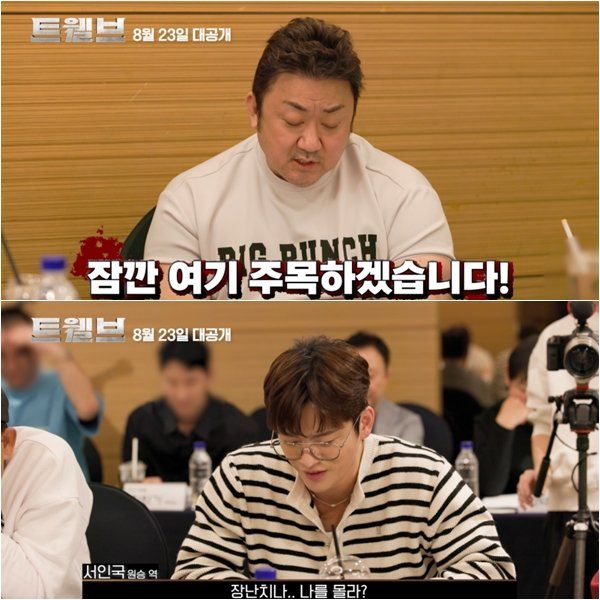 사진제공 | 디즈니+