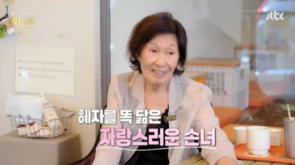 사진제공ㅣJTBC